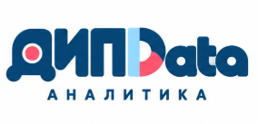 ДИПData Аналитика